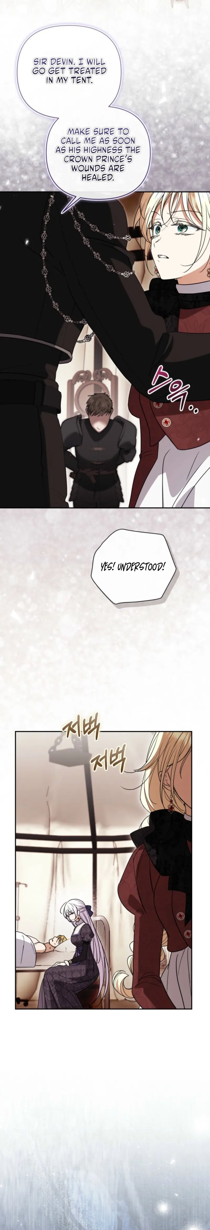 Read Anyone Can Beat the Original chapter 86 image 14 on Lezhin
