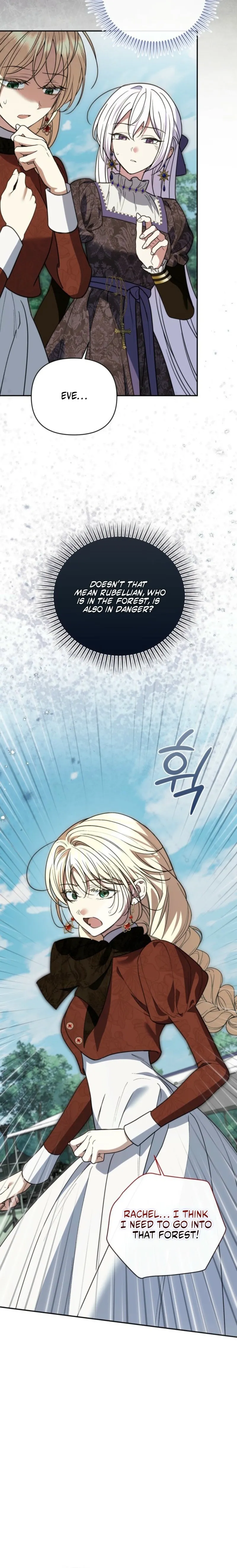 Read Anyone Can Beat the Original chapter 86 image 2 on Lezhin
