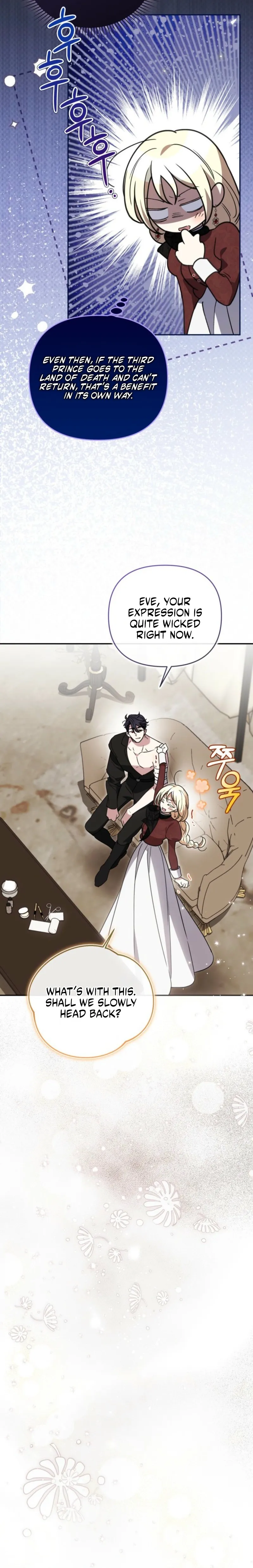 Read Anyone Can Beat the Original chapter 86 image 25 on Lezhin