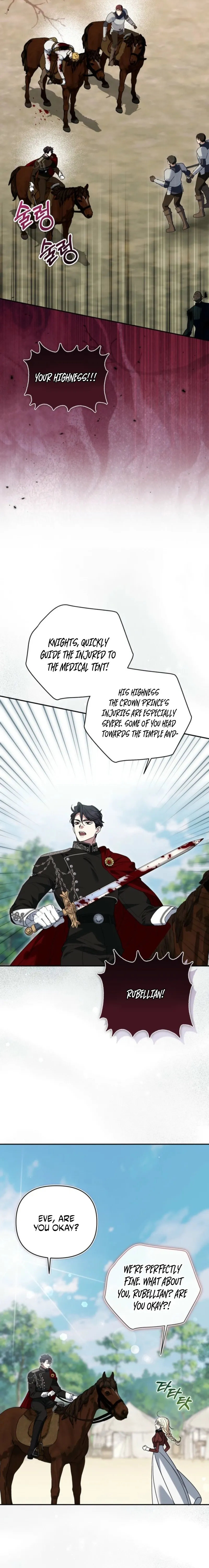 Read Anyone Can Beat the Original chapter 86 image 5 on Lezhin