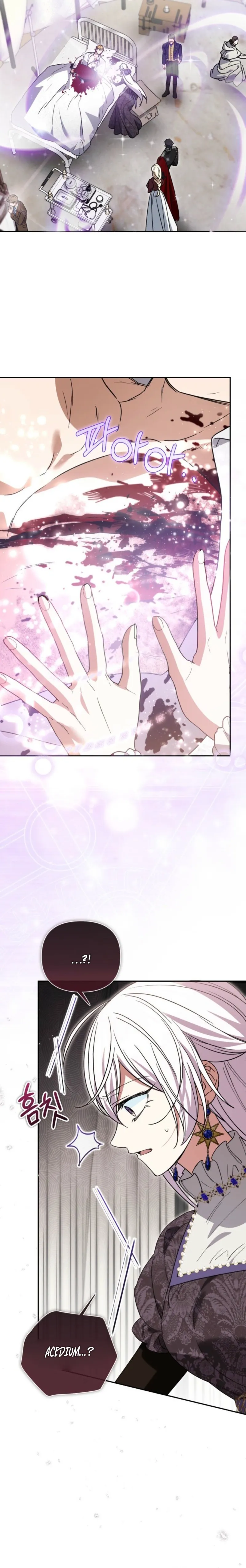 Read Anyone Can Beat the Original chapter 86 image 8 on Lezhin