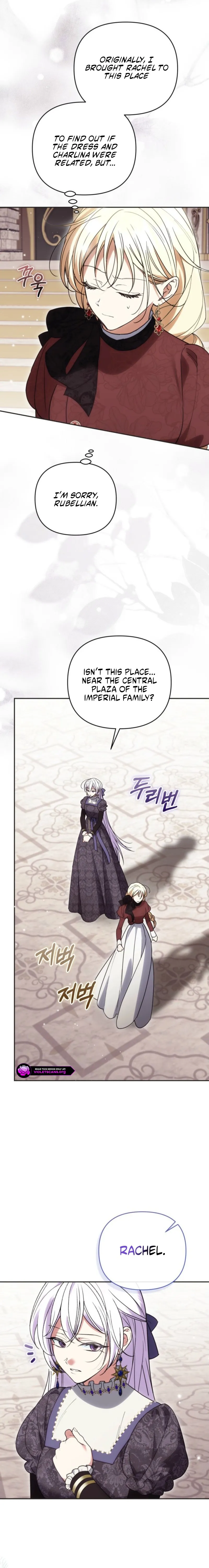 Read Anyone Can Beat the Original chapter 87 image 14 on Lezhin