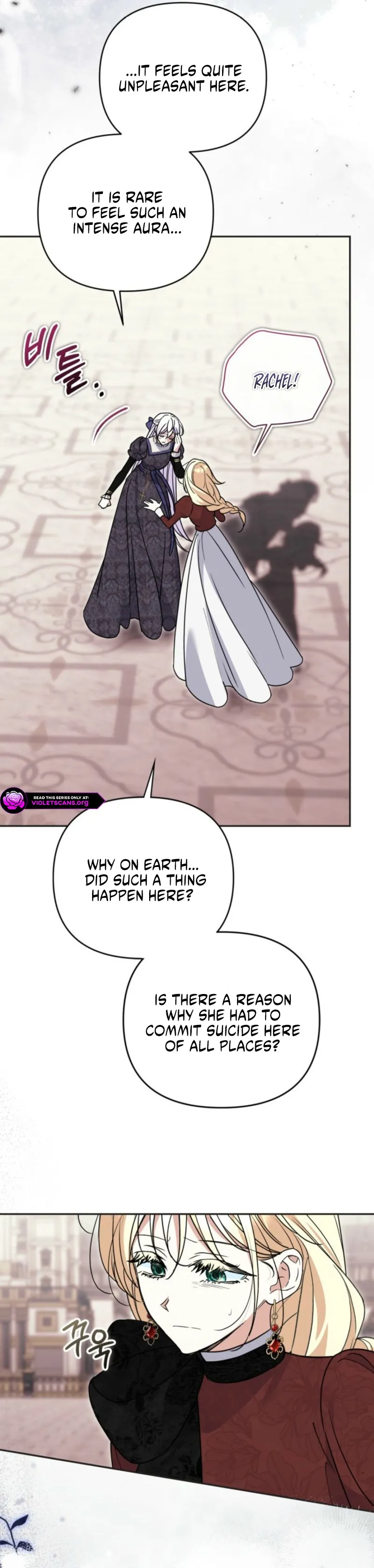Read Anyone Can Beat the Original chapter 87 image 17 on Lezhin