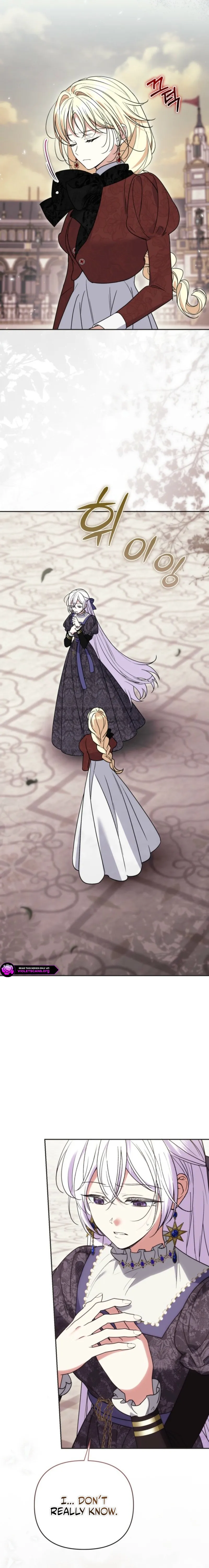 Read Anyone Can Beat the Original chapter 87 image 19 on Lezhin