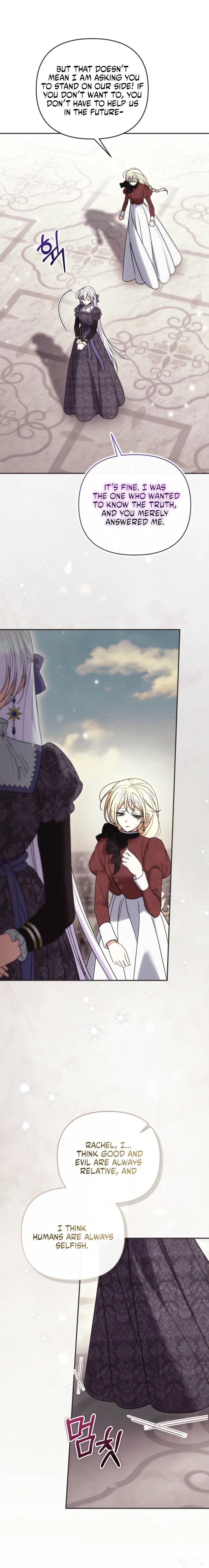 Read Anyone Can Beat the Original chapter 87 image 23 on Lezhin