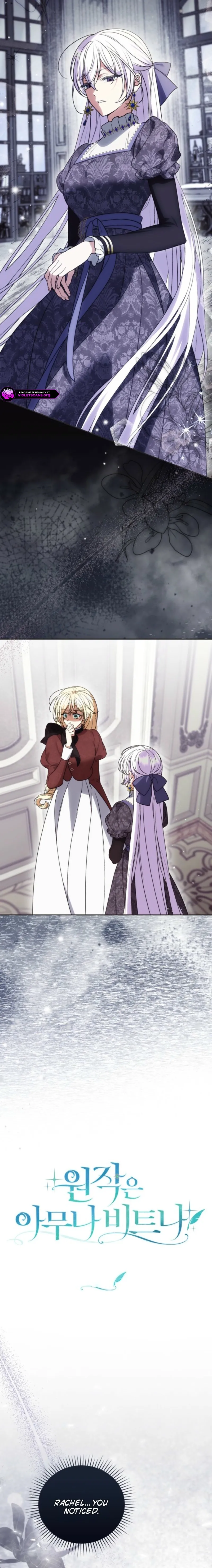 Read Anyone Can Beat the Original chapter 87 image 3 on Lezhin