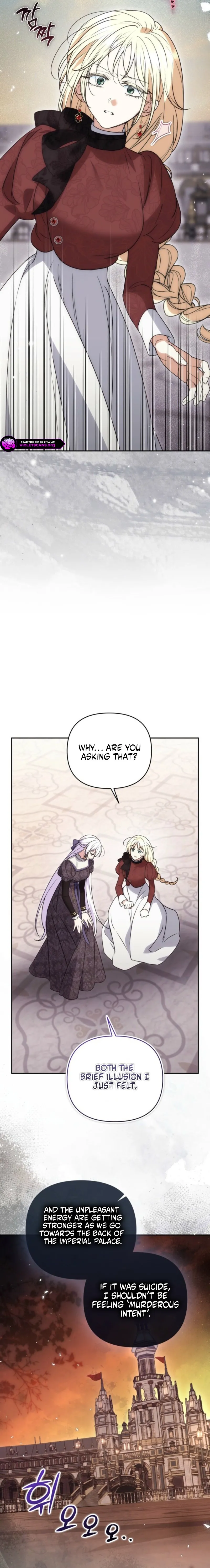 Read Anyone Can Beat the Original chapter 88 image 3 on Lezhin