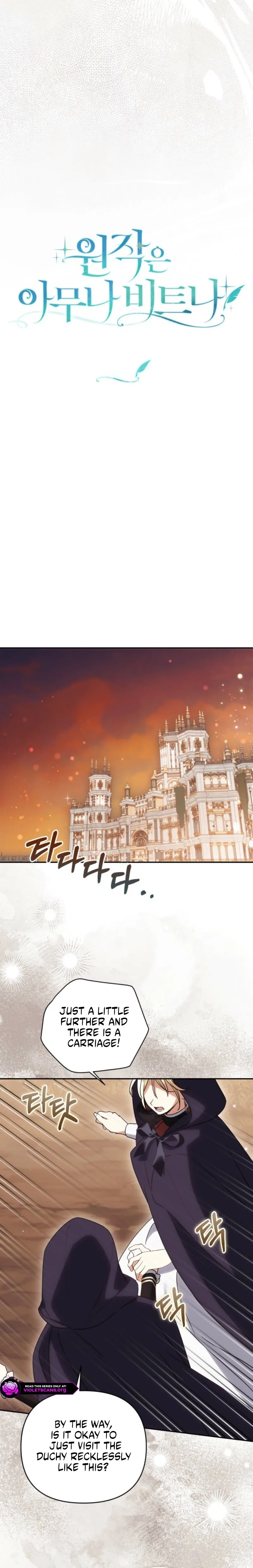 Read Anyone Can Beat the Original chapter 88 image 6 on Lezhin