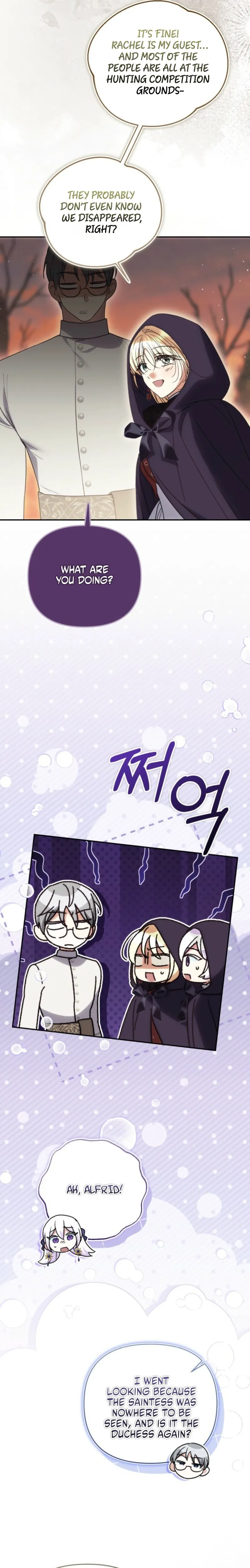 Read Anyone Can Beat the Original chapter 88 image 7 on Lezhin