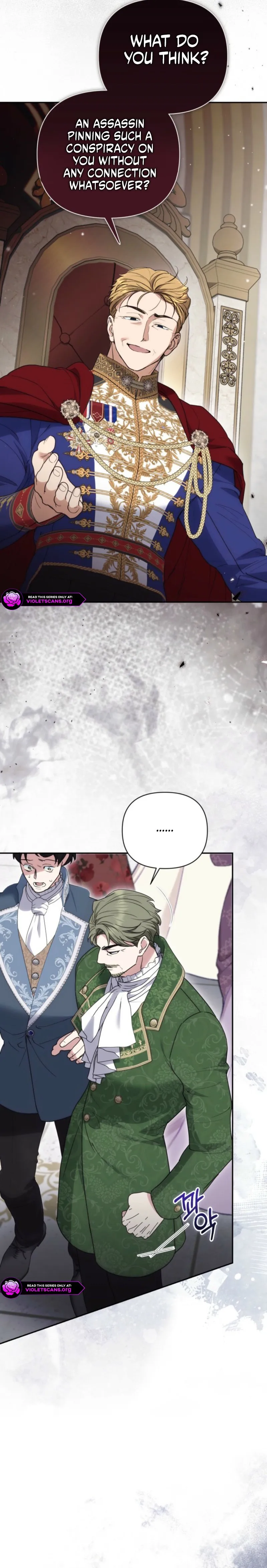 Read Anyone Can Beat the Original chapter 89 image 11 on Lezhin