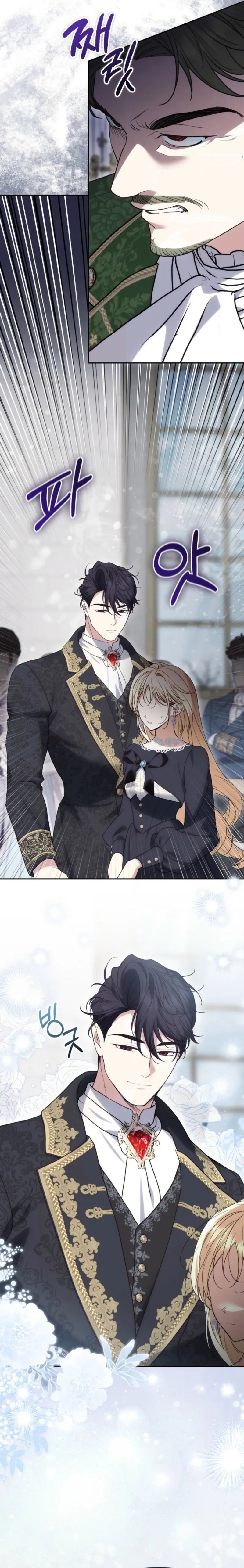 Read Anyone Can Beat the Original chapter 89 image 12 on Lezhin
