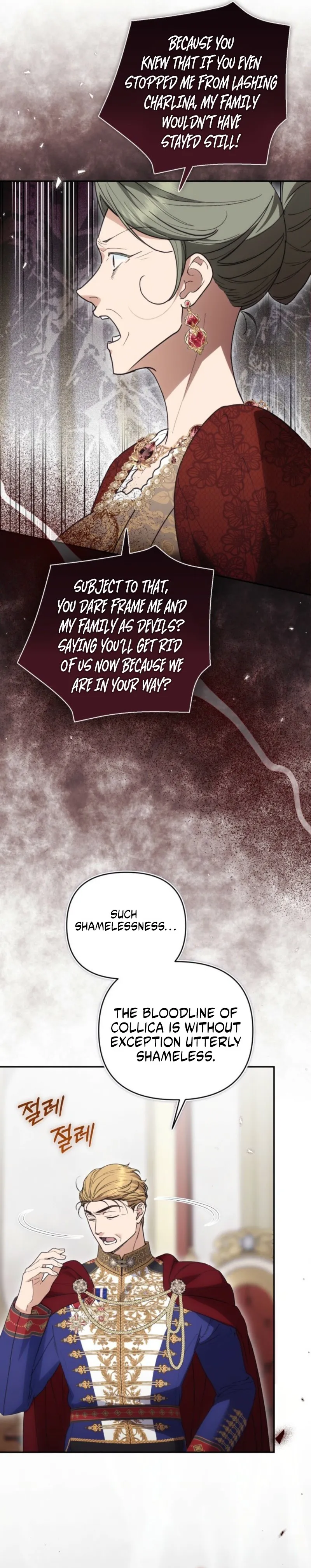 Read Anyone Can Beat the Original chapter 89 image 23 on Lezhin
