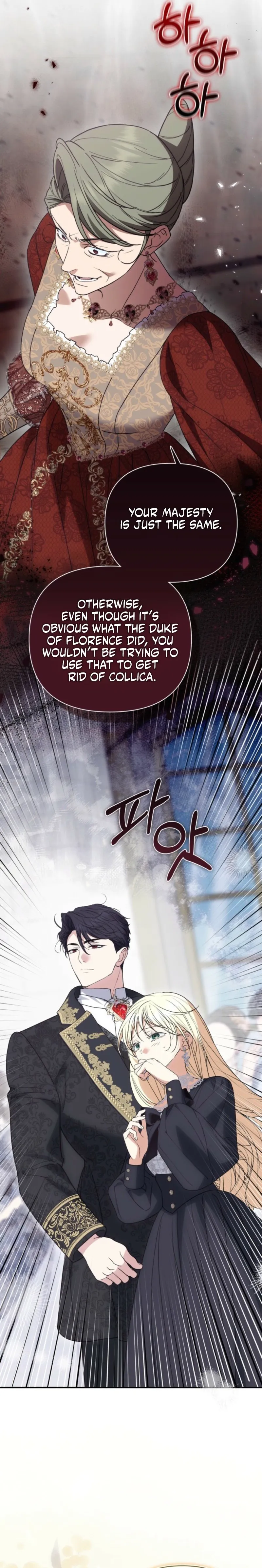 Read Anyone Can Beat the Original chapter 89 image 24 on Lezhin
