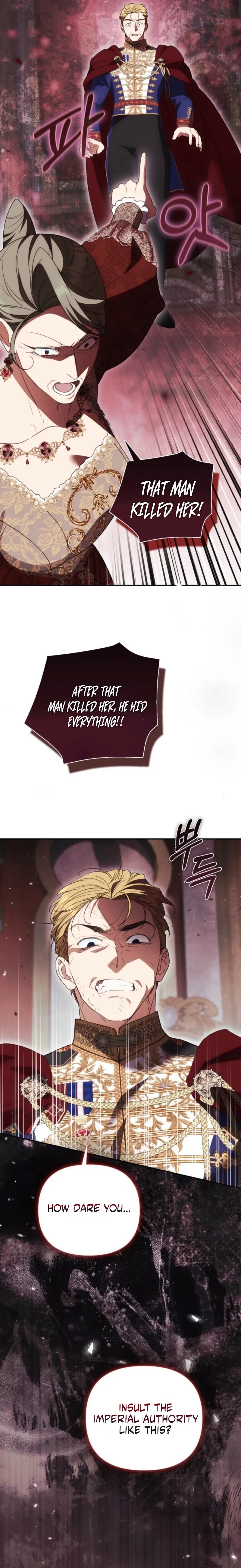 Read Anyone Can Beat the Original chapter 89 image 27 on Lezhin