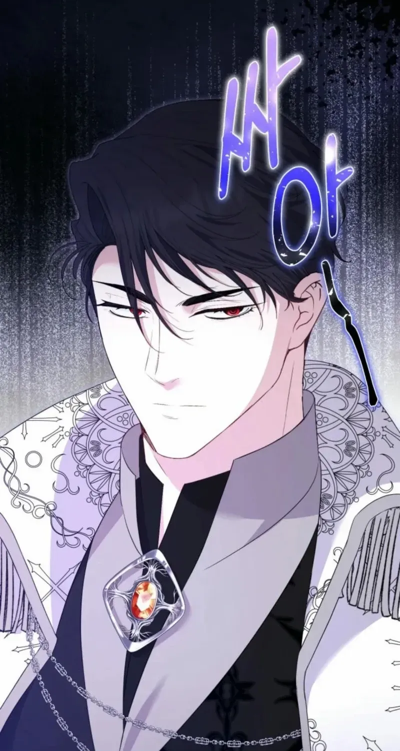 Read Anyone Can Beat the Original chapter 9 image 47 on Lezhin