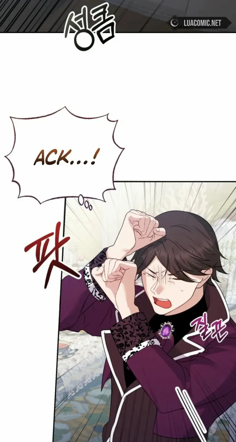 Read Anyone Can Beat the Original chapter 9 image 6 on Lezhin
