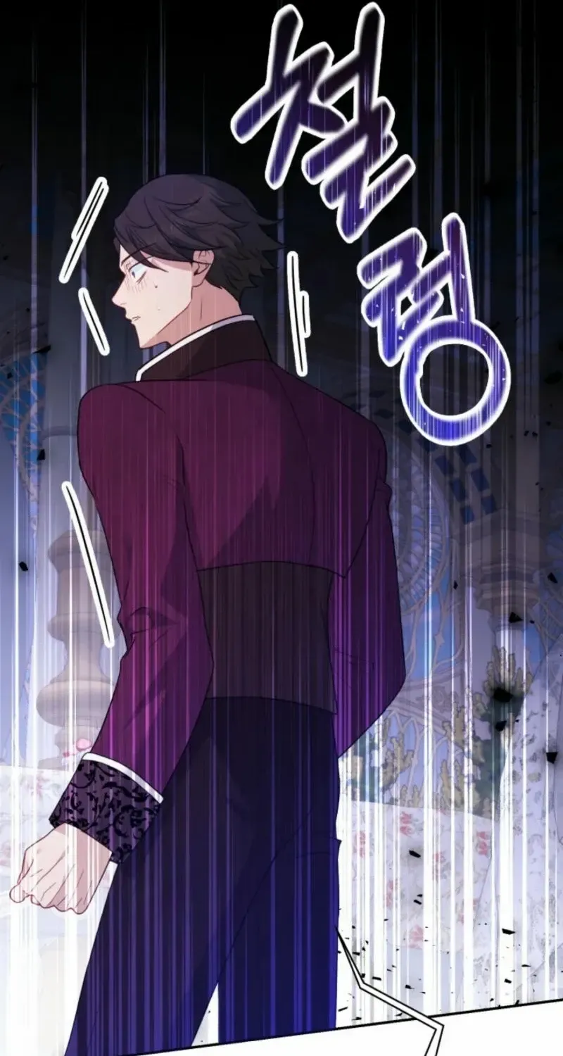 Read Anyone Can Beat the Original chapter 9 image 65 on Lezhin