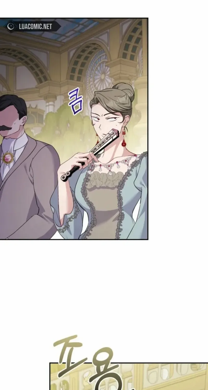 Read Anyone Can Beat the Original chapter 9 image 80 on Lezhin
