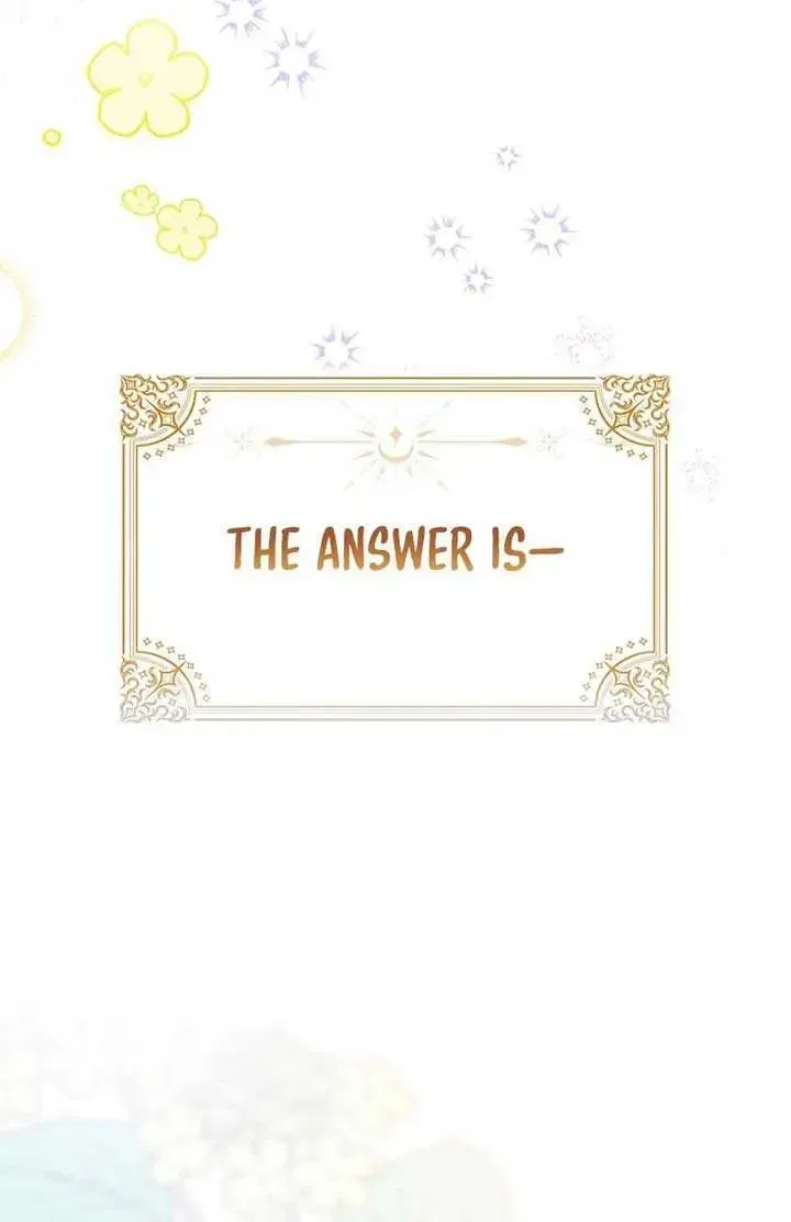 Read Anyone Can See It’s A Beast chapter 1.1 image 5 on Lezhin