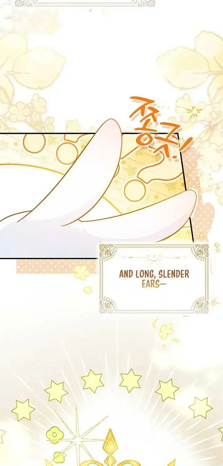 Read Anyone Can See It’s A Beast chapter 1.1 image 7 on Lezhin
