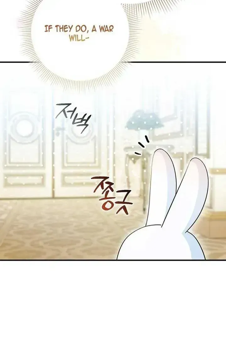 Read Anyone Can See It’s A Beast chapter 1.2 image 114 on Lezhin