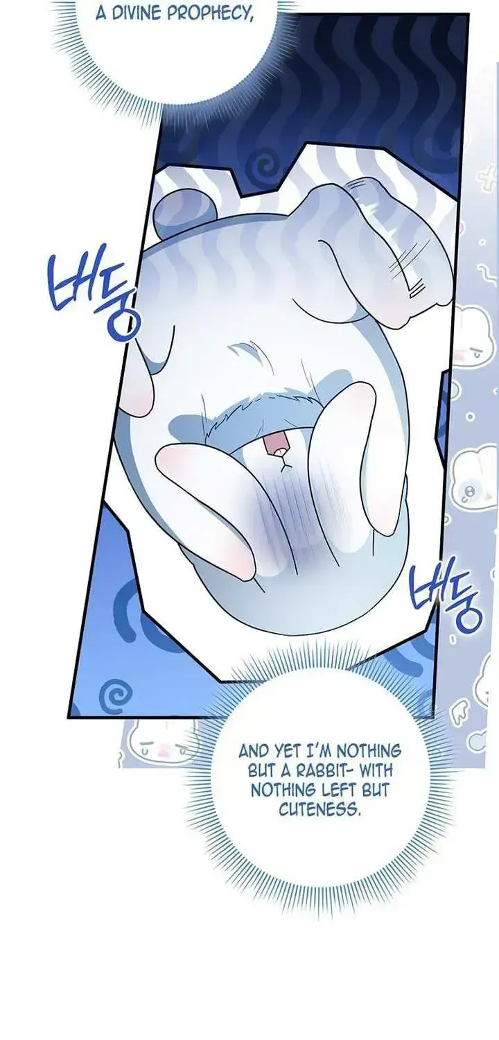 Read Anyone Can See It’s A Beast chapter 1.2 image 16 on Lezhin