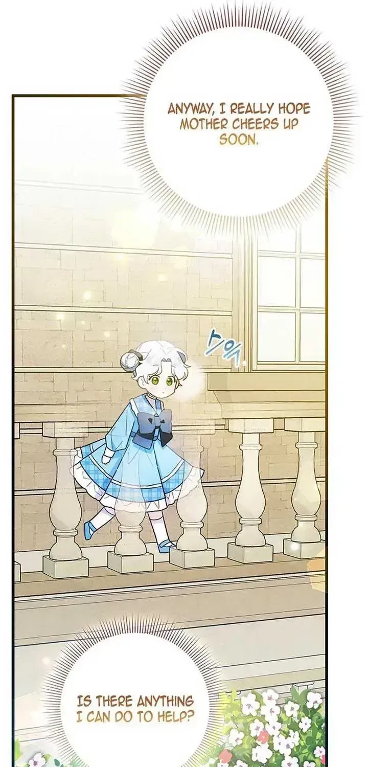 Read Anyone Can See It’s A Beast chapter 1.2 image 54 on Lezhin