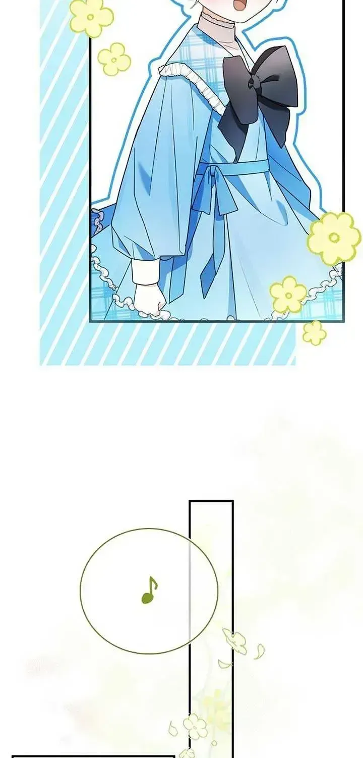 Read Anyone Can See It’s A Beast chapter 1.2 image 56 on Lezhin