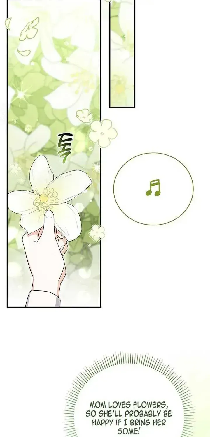 Read Anyone Can See It’s A Beast chapter 1.2 image 57 on Lezhin