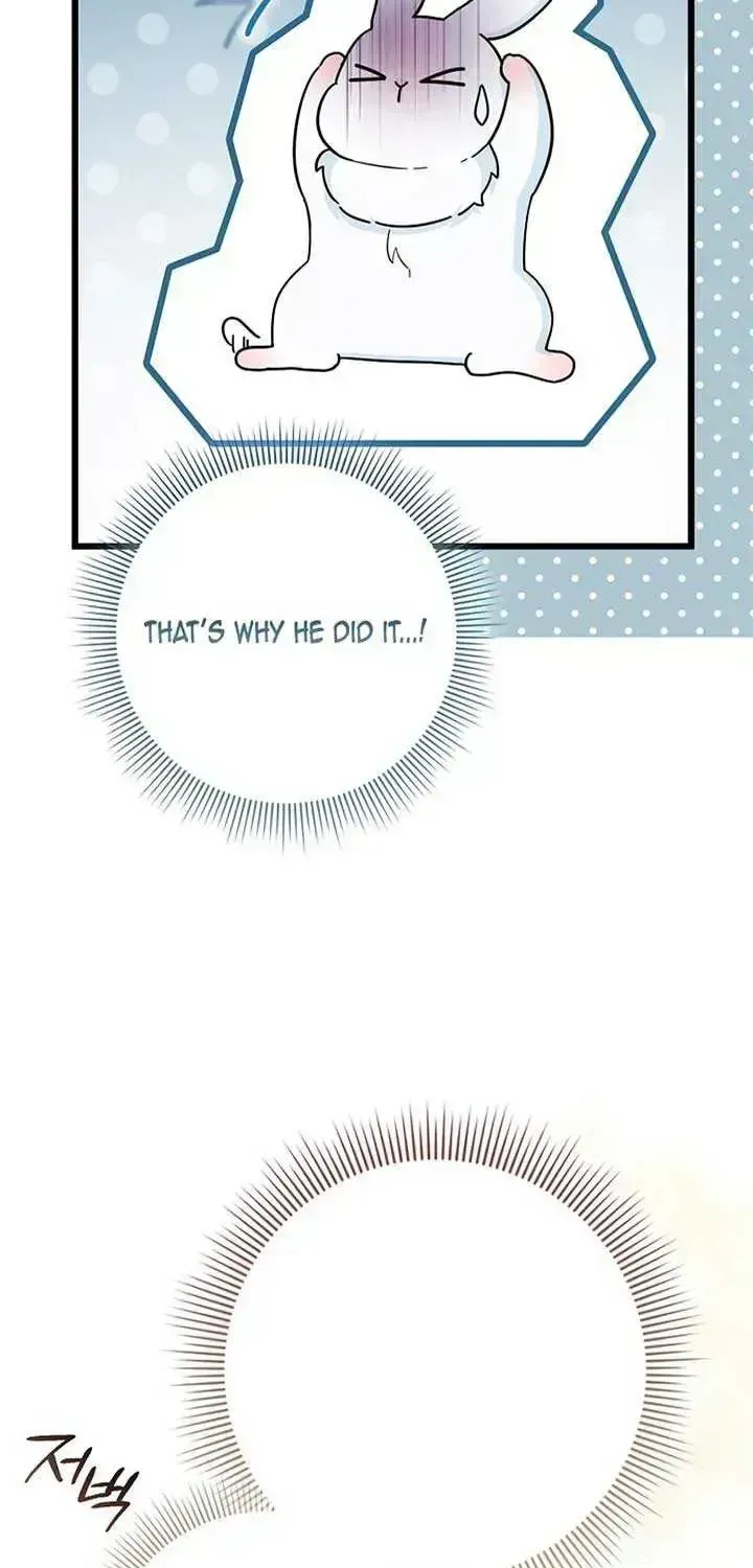 Read Anyone Can See It’s A Beast chapter 1.3 image 113 on Lezhin