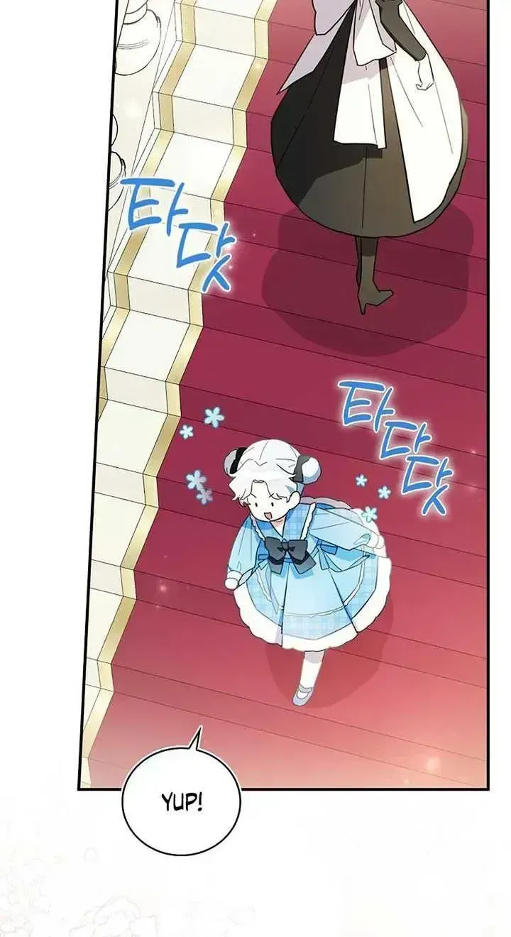 Read Anyone Can See It’s A Beast chapter 1.3 image 23 on Lezhin