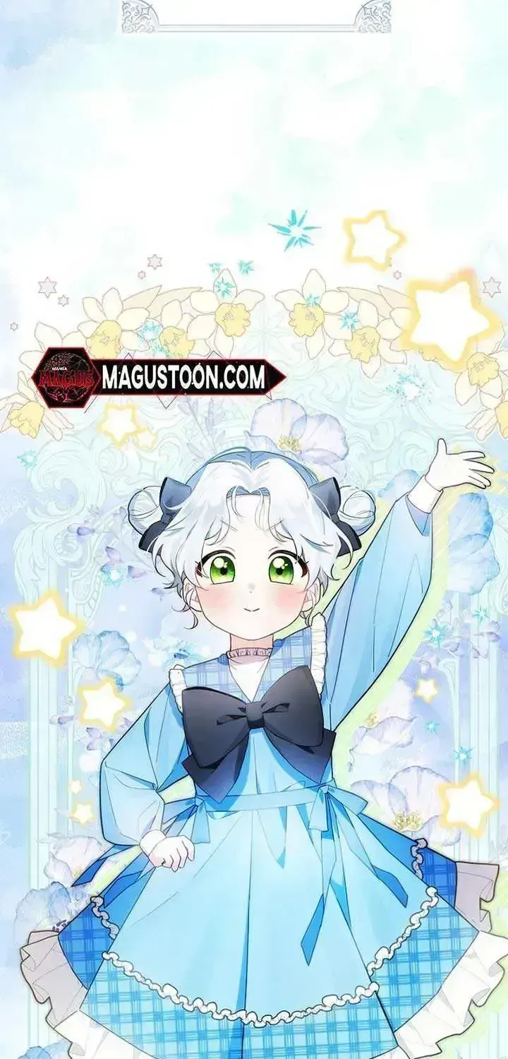 Read Anyone Can See It’s A Beast chapter 1.3 image 28 on Lezhin