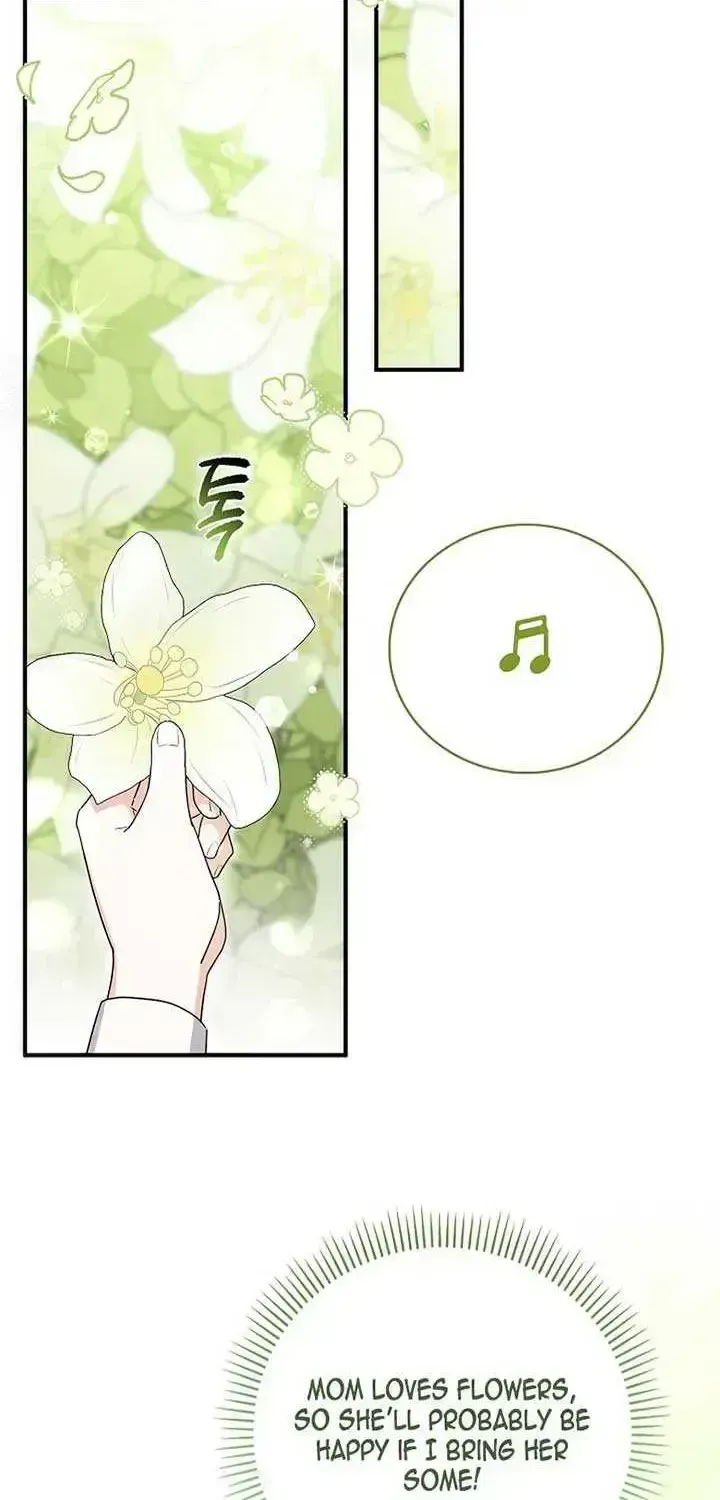 Read Anyone Can See It’s A Beast chapter 1.3 image 57 on Lezhin