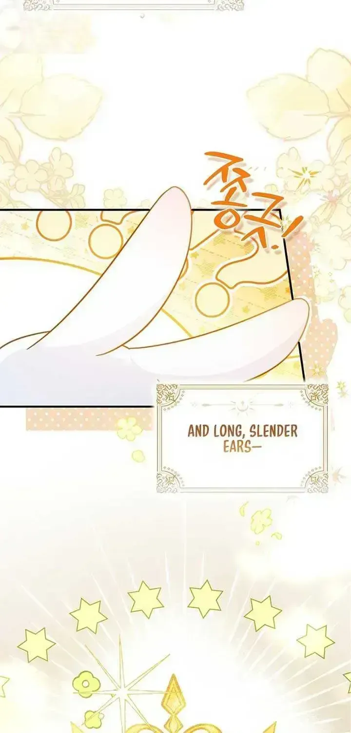 Read Anyone Can See It’s A Beast chapter 1.3 image 7 on Lezhin