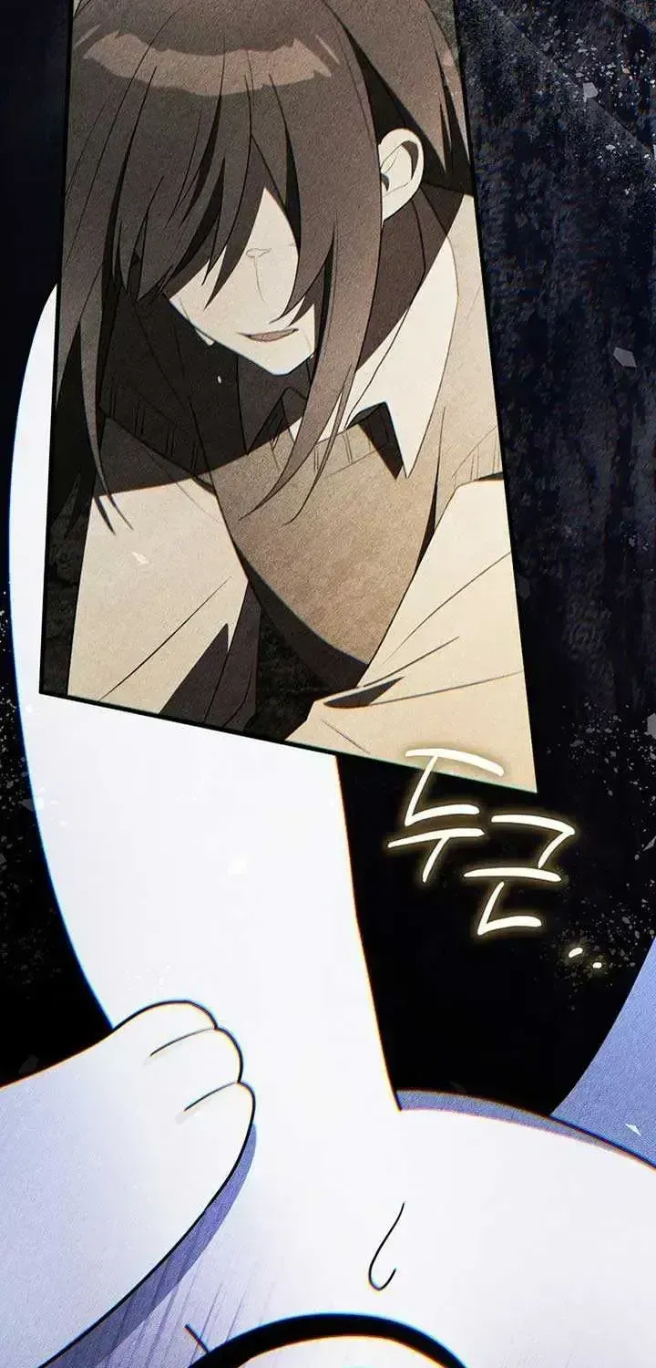 Read Anyone Can See It’s A Beast chapter 1.3 image 95 on Lezhin