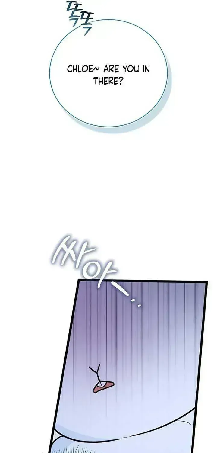Read Anyone Can See It’s A Beast chapter 1.4 image 115 on Lezhin