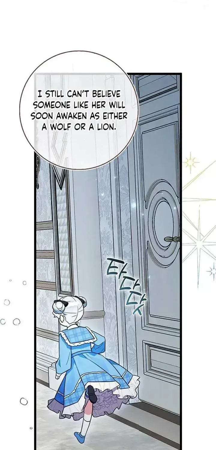 Read Anyone Can See It’s A Beast chapter 1.4 image 25 on Lezhin