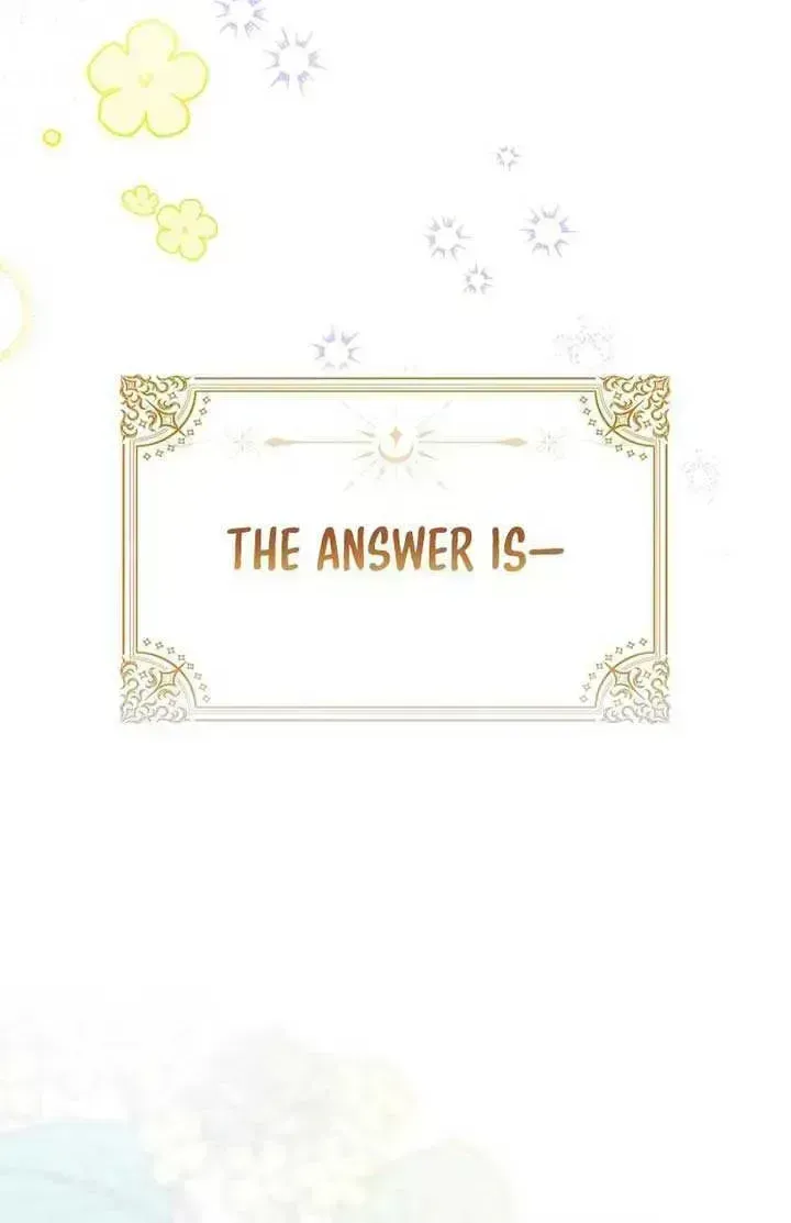 Read Anyone Can See It’s A Beast chapter 1.4 image 5 on Lezhin