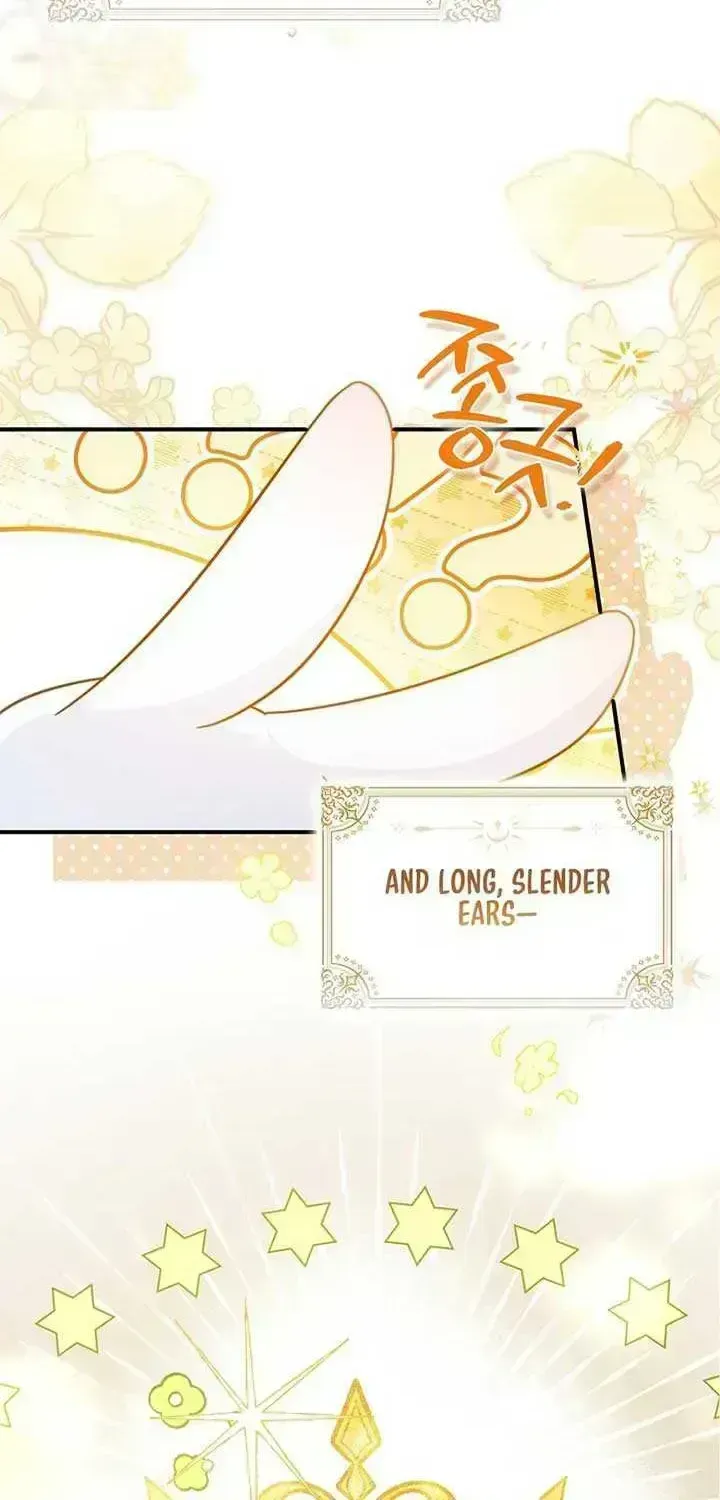 Read Anyone Can See It’s A Beast chapter 1.4 image 7 on Lezhin