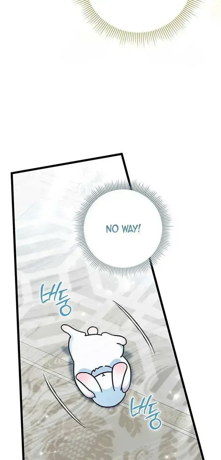 Read Anyone Can See It’s A Beast chapter 1.4 image 89 on Lezhin