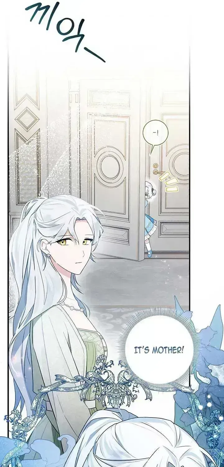 Read Anyone Can See It’s A Beast chapter 1.7 image 48 on Lezhin