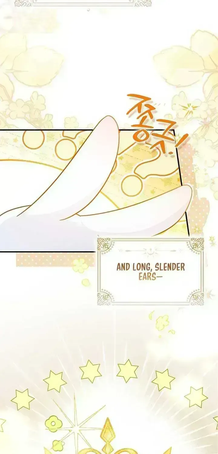 Read Anyone Can See It’s A Beast chapter 1.7 image 7 on Lezhin