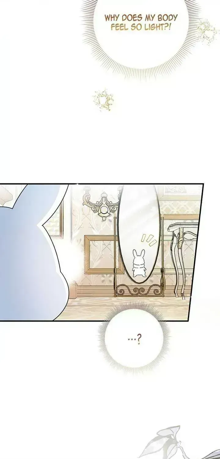 Read Anyone Can See It’s A Beast chapter 1.7 image 84 on Lezhin