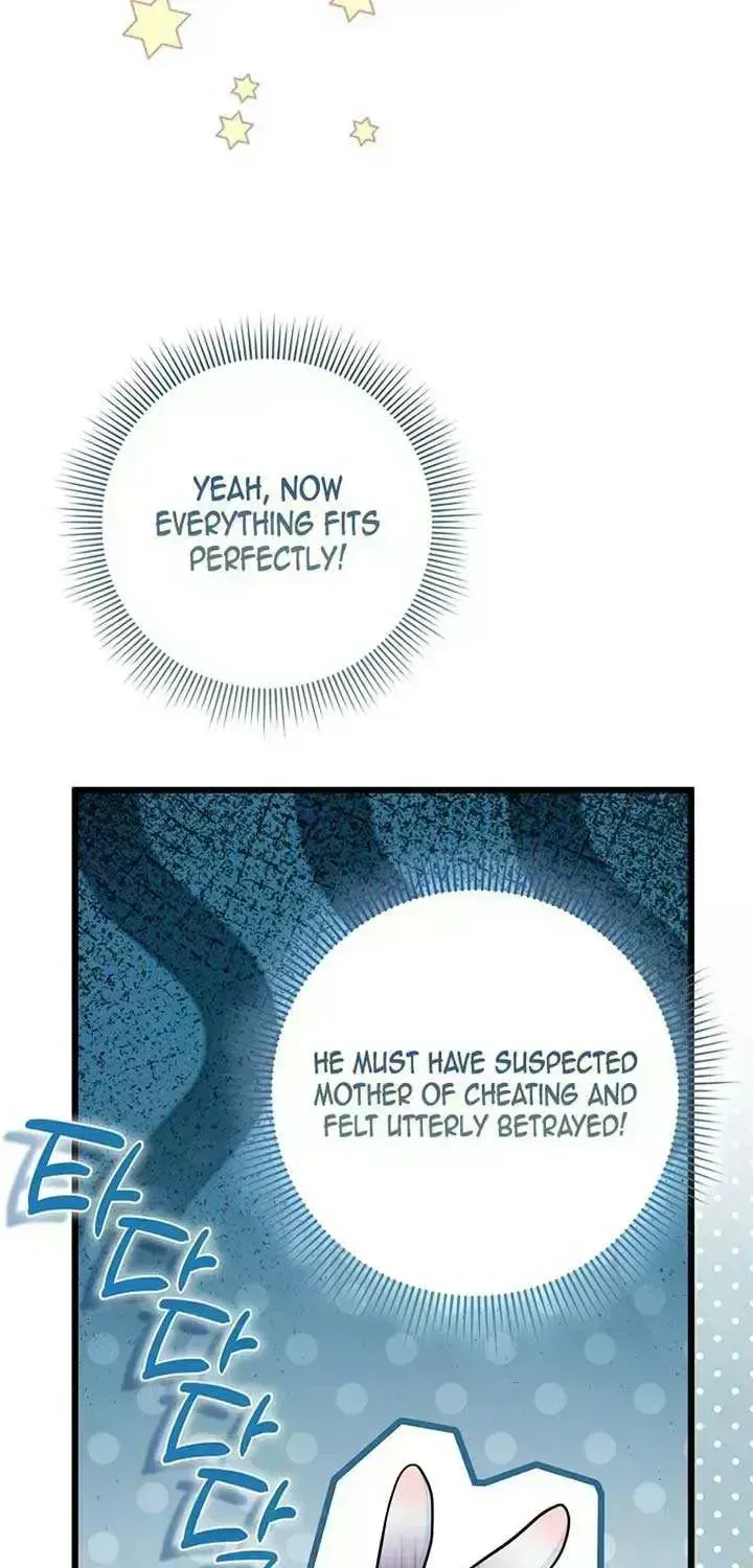 Read Anyone Can See It’s A Beast chapter 1.8 image 112 on Lezhin