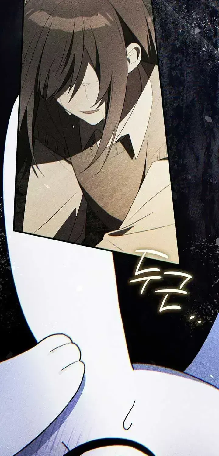 Read Anyone Can See It’s A Beast chapter 1.8 image 95 on Lezhin