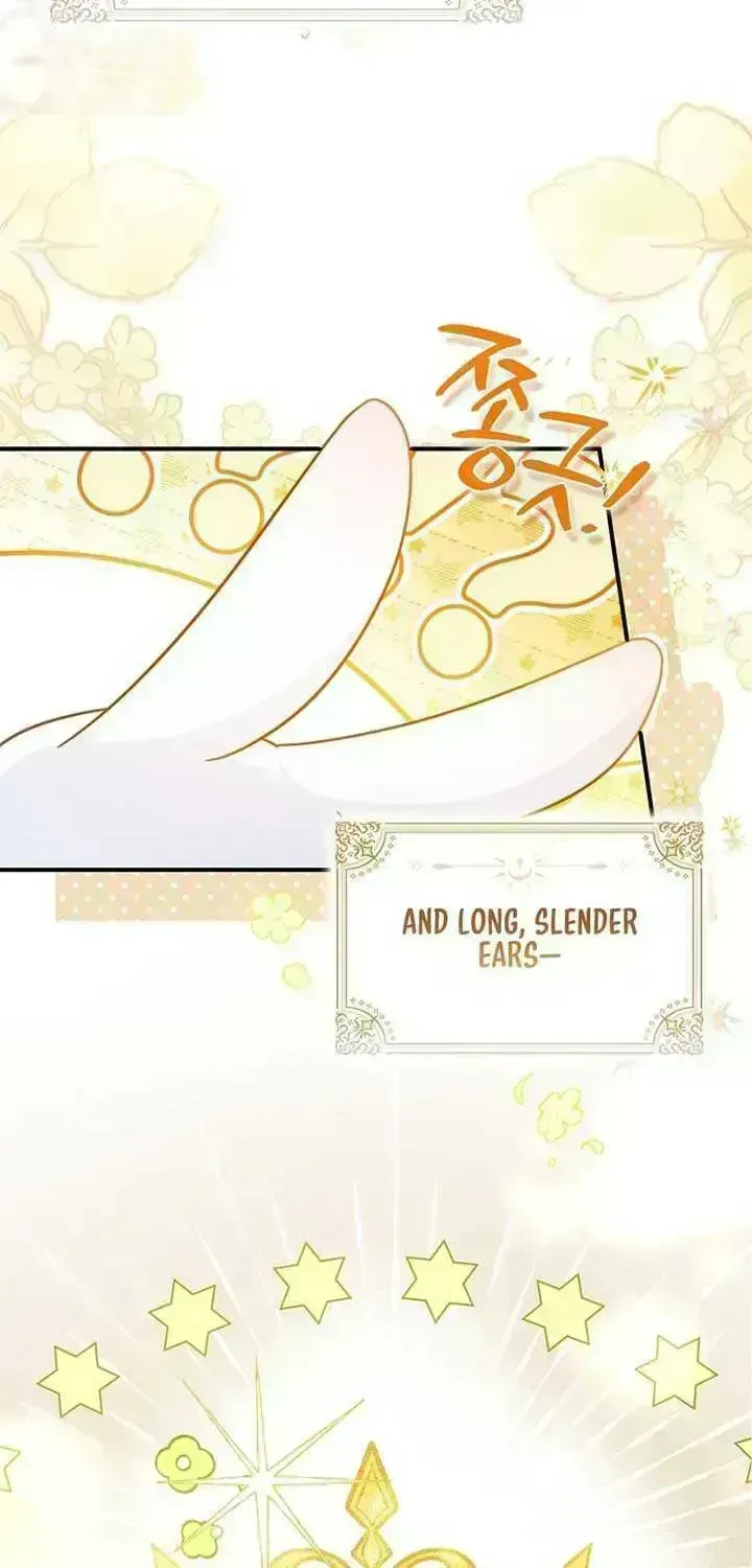 Read Anyone Can See It’s A Beast chapter 1.9 image 7 on Lezhin