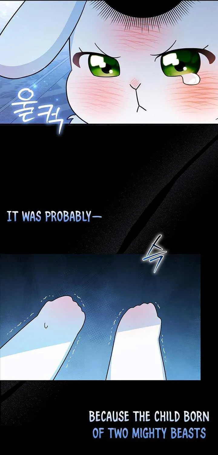 Read Anyone Can See It’s A Beast chapter 1 image 110 on Lezhin