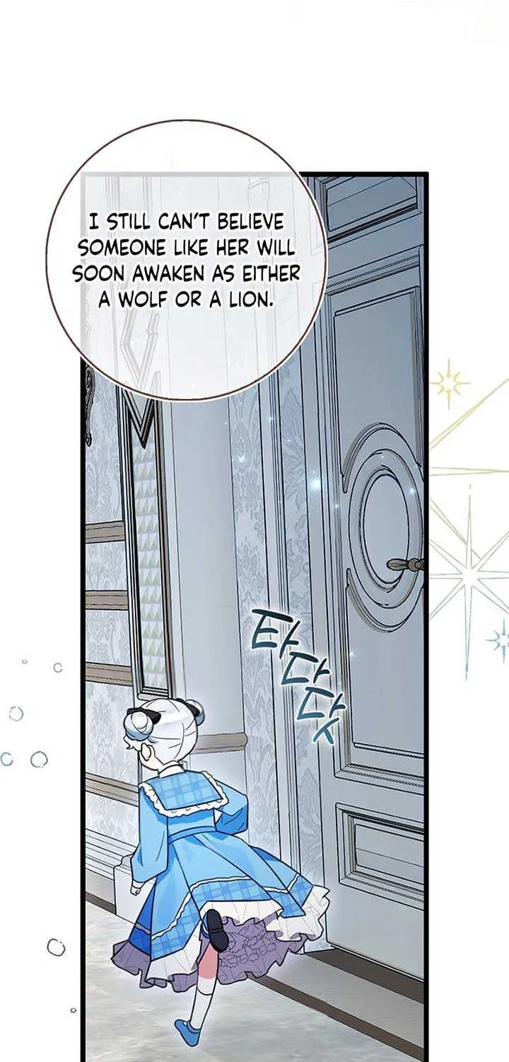 Read Anyone Can See It’s A Beast chapter 1 image 26 on Lezhin