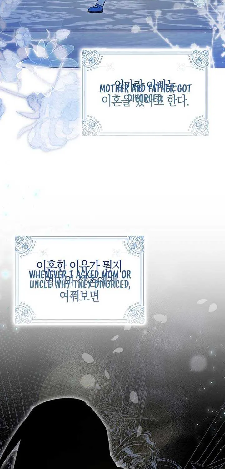 Read Anyone Can See It’s A Beast chapter 1 image 45 on Lezhin