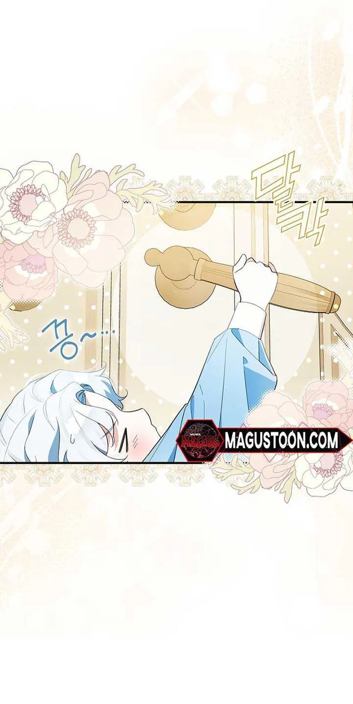 Read Anyone Can See It’s A Beast chapter 1 image 48 on Lezhin